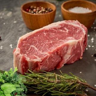 Rumpsteak -VORBESTELLUNG- (3x ca. 250 g im Paket)