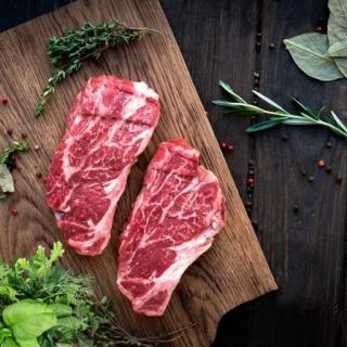Hüftsteak - VORBESTELLUNG-