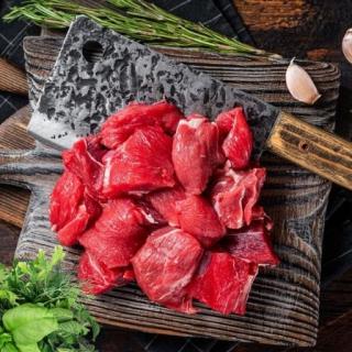 Gulasch am Stück -VORBESTELLUNG-
